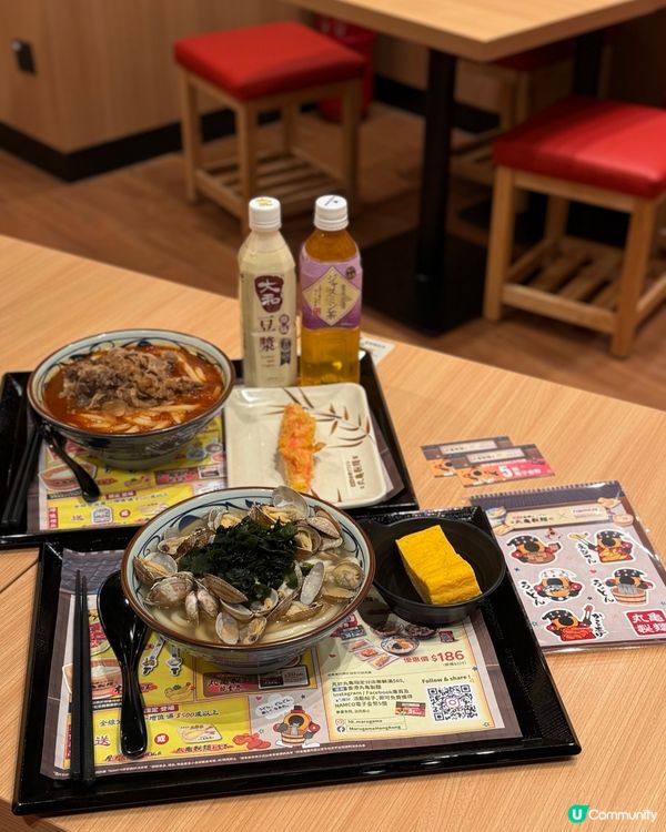 🎮丸亀製麵 ⨉ NAMCO聯乘登場