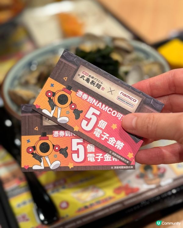 🎮丸亀製麵 ⨉ NAMCO聯乘登場