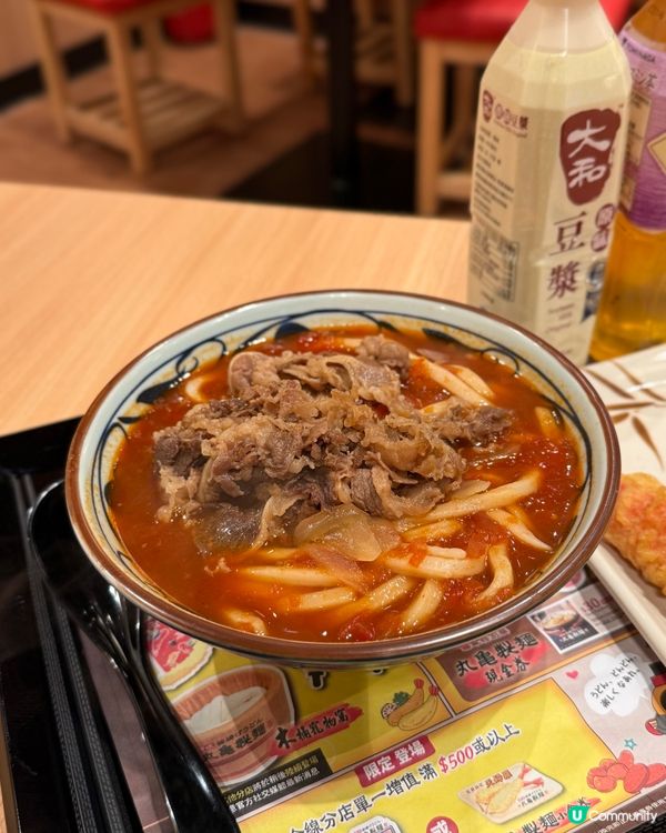 🎮丸亀製麵 ⨉ NAMCO聯乘登場
