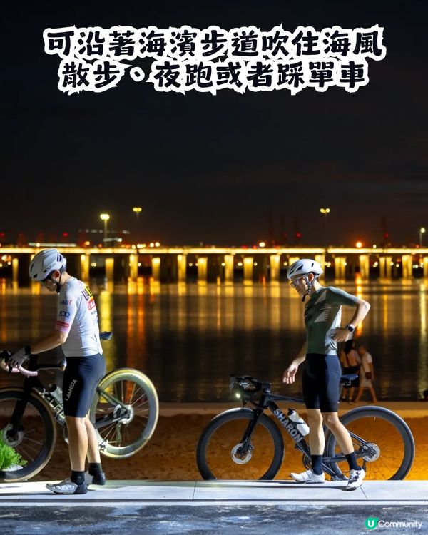 深圳3大夜景打卡地 🌃免費燈光噴泉表演⛲️/摩天輪亮燈🎡