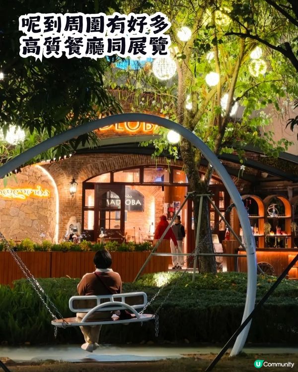 深圳3大夜景打卡地 🌃免費燈光噴泉表演⛲️/摩天輪亮燈🎡