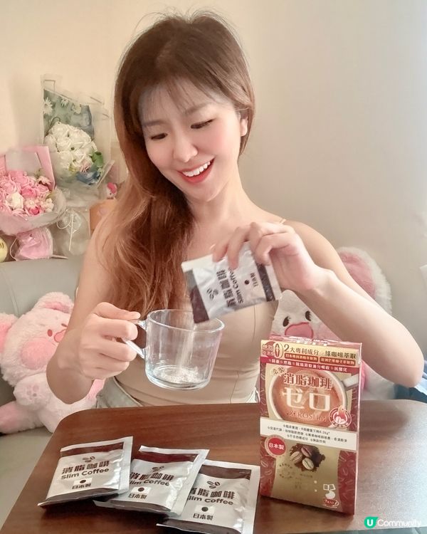 肚腩Bye Bye！脂肪out！🥤✨