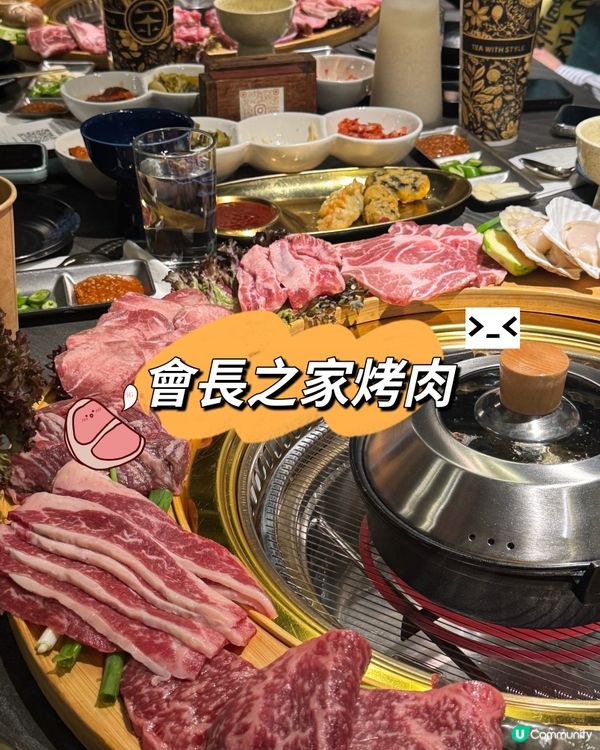 【失望之作🥲】肉質平庸、份量極少、性價比極低 👎🏻