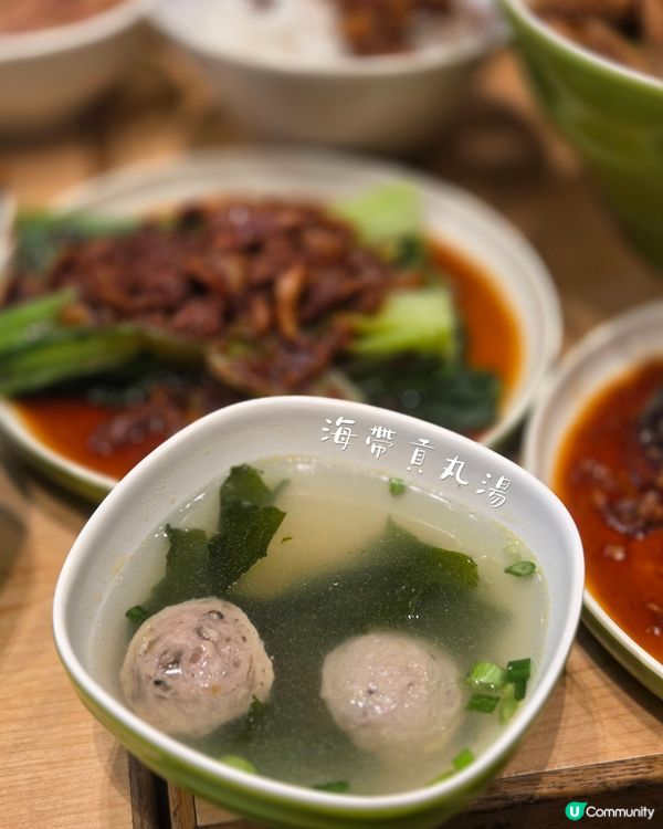 荃灣台灣麵🇹🇼 $228瘋狂餵飽2人🤤