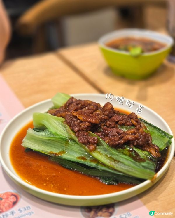 荃灣台灣麵🇹🇼 $228瘋狂餵飽2人🤤