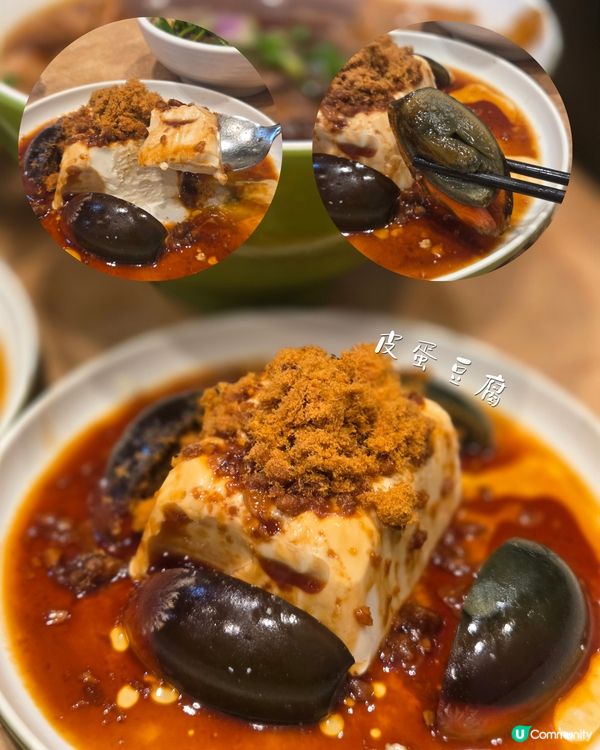 荃灣台灣麵🇹🇼 $228瘋狂餵飽2人🤤