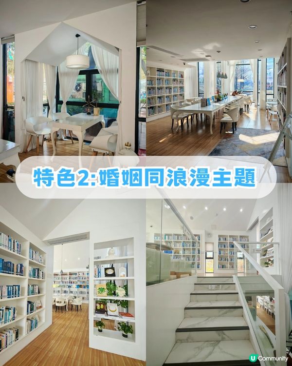 深圳6大絕美打卡圖書館！文青必去！360度玻璃/海邊燈塔/法式復古教堂