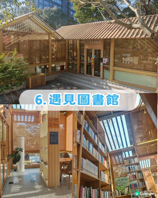 深圳6大絕美打卡圖書館！文青必去！360度玻璃/海邊燈塔/法式復古教堂