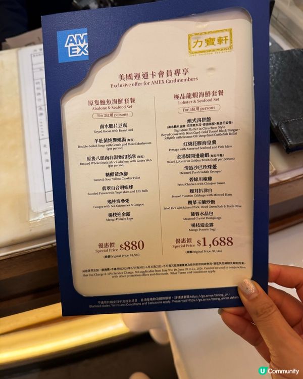 1點未到就爆場！🤩 必點蠔仔粥！🥢