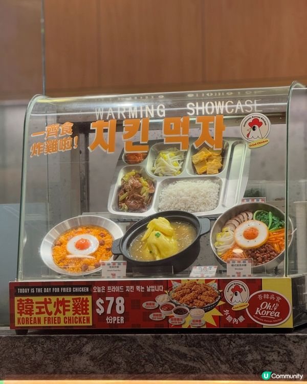 勁！東涌覓食 😋