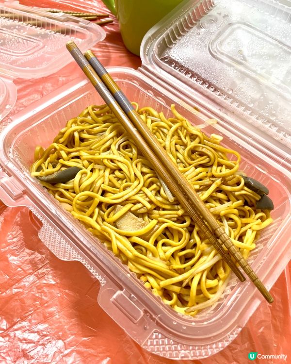 🍛沙田石門･金飯碗茶餐廳|下午茶超抵食!外賣自取仲有9折,$...