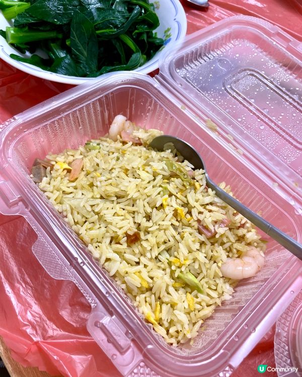 🍛沙田石門･金飯碗茶餐廳|下午茶超抵食!外賣自取仲有9折,$...