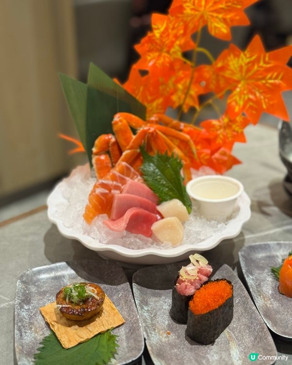放題最高質分店