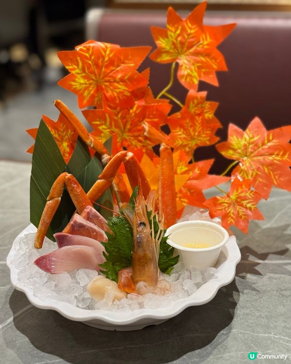 放題最高質分店