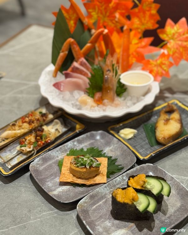 放題最高質分店