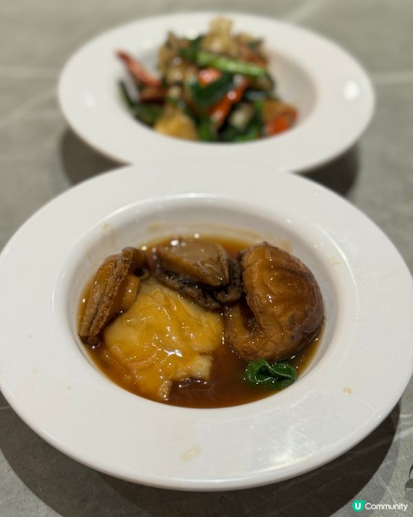 放題最高質分店