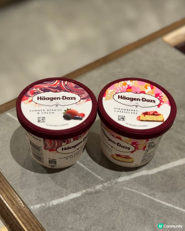 放題最高質分店