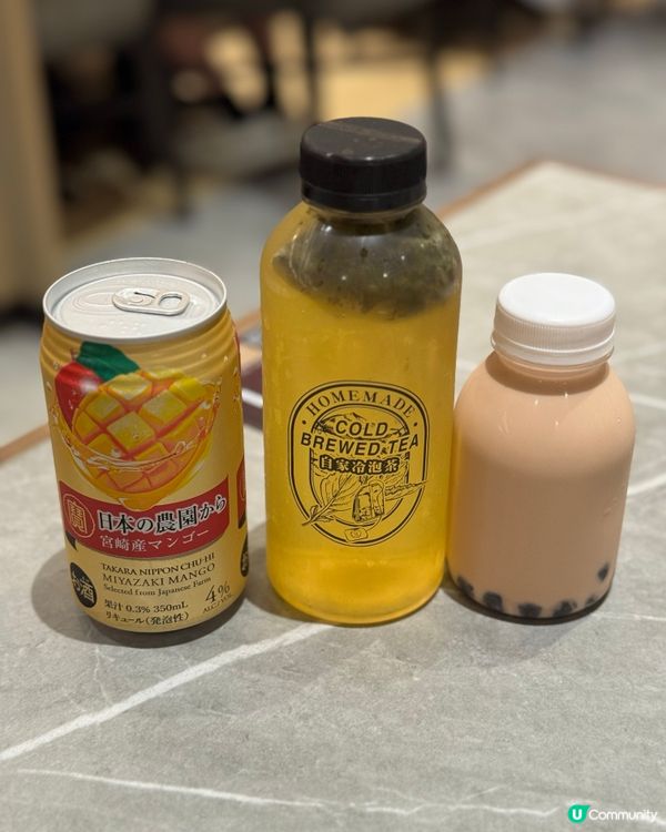 放題最高質分店