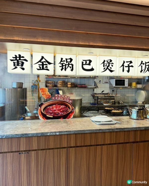 ✨儀式感爆燈！一上台即刻驚艷到震