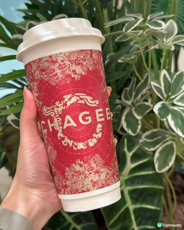 霸王茶姬CHAGEE低因系列