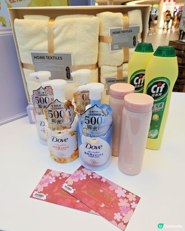 Dove 馬鞍山限時4天優惠✨