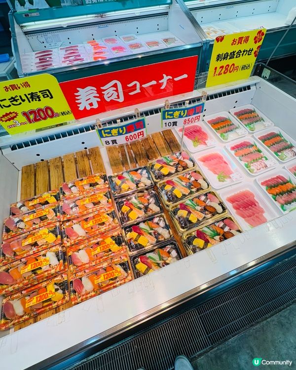 沖繩糸滿魚市場| 海鮮控平食龍蝦，食到大滿足！