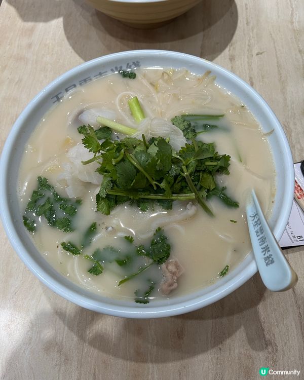 ✨🍜旺角人氣米線店舖🍜係咪真係咁勁啊？🤫