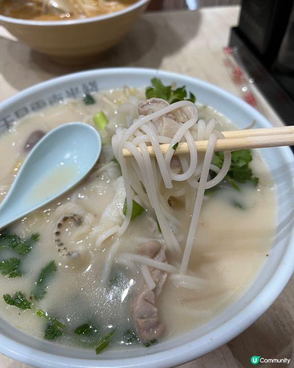 ✨🍜旺角人氣米線店舖🍜係咪真係咁勁啊？🤫