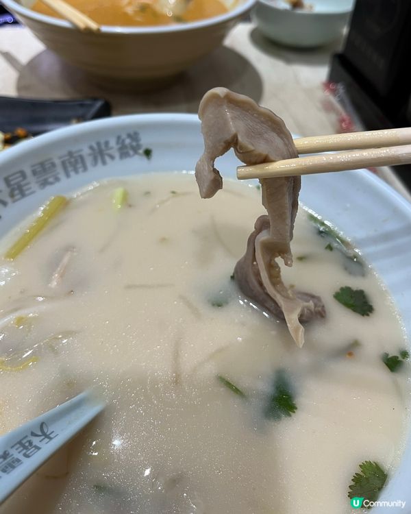 ✨🍜旺角人氣米線店舖🍜係咪真係咁勁啊？🤫