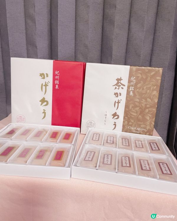 🇯🇵日本和歌山手信✨ 紀州銘菓🥖