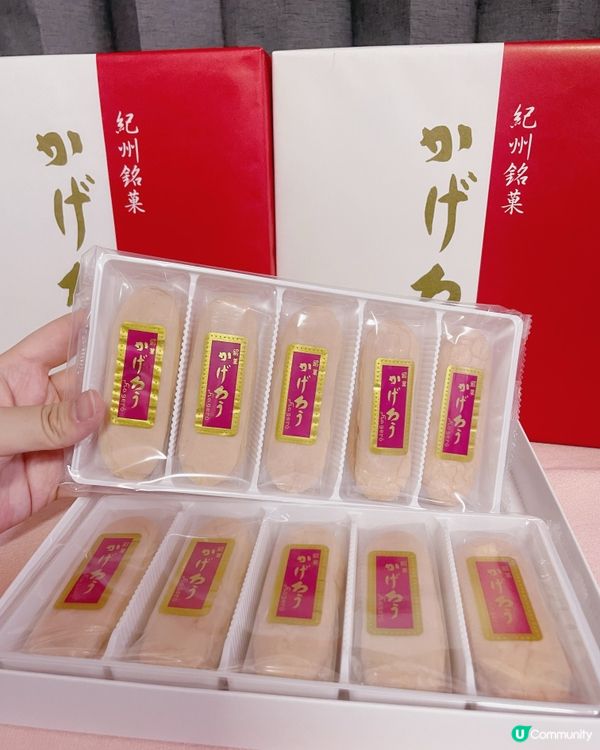🇯🇵日本和歌山手信✨ 紀州銘菓🥖