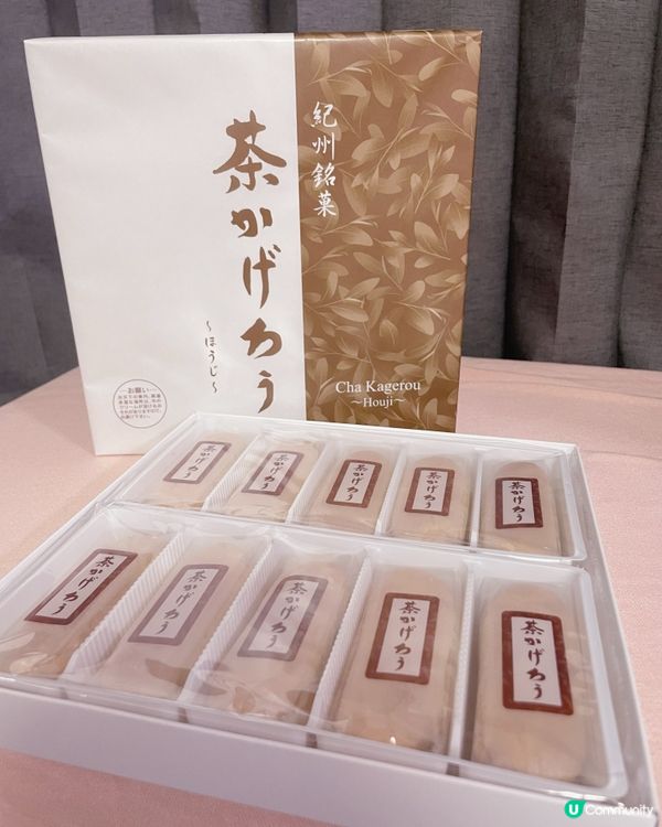 🇯🇵日本和歌山手信✨ 紀州銘菓🥖