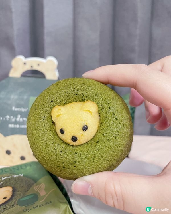 🇯🇵 日本宇治抹茶🍵超級可愛小熊甜甜圈🍩💓