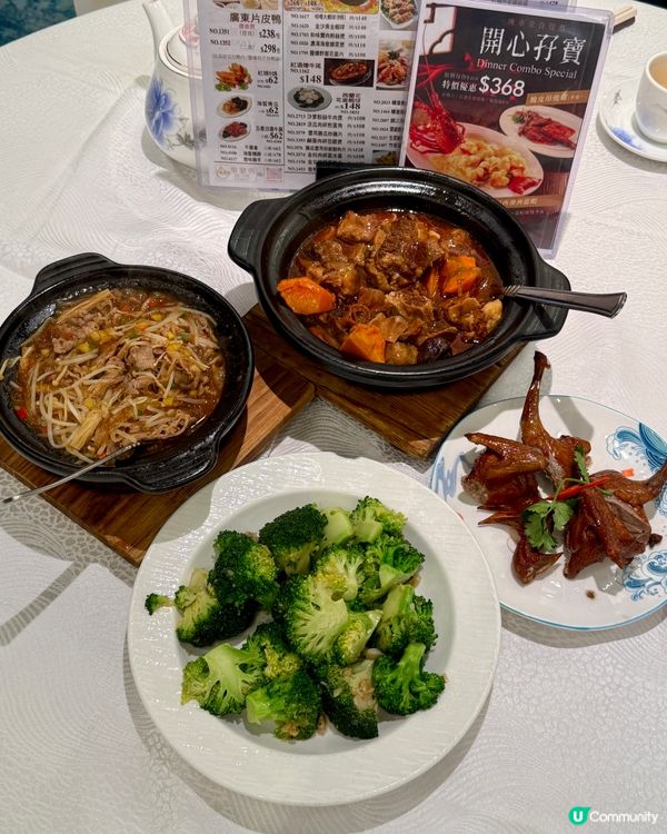 銅鑼灣豪宴薈🥳坐得舒服 啱晒一家大細用餐