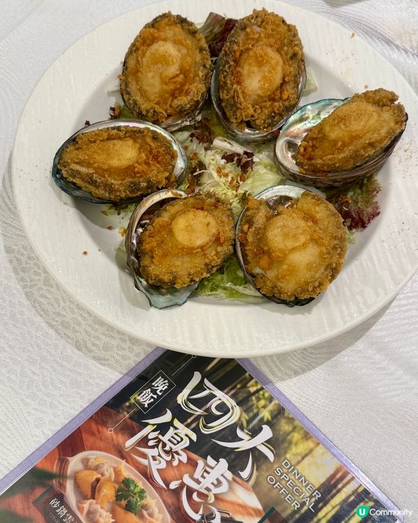 銅鑼灣豪宴薈🥳坐得舒服 啱晒一家大細用餐