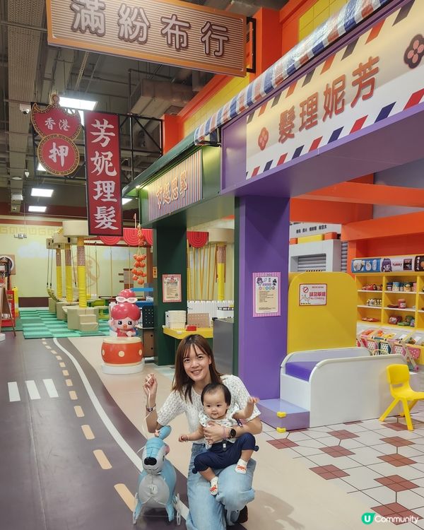 藍田室內遊樂場💯任玩無限時🤩