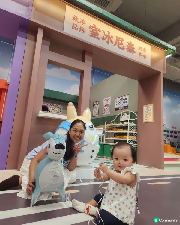 藍田室內遊樂場💯任玩無限時🤩