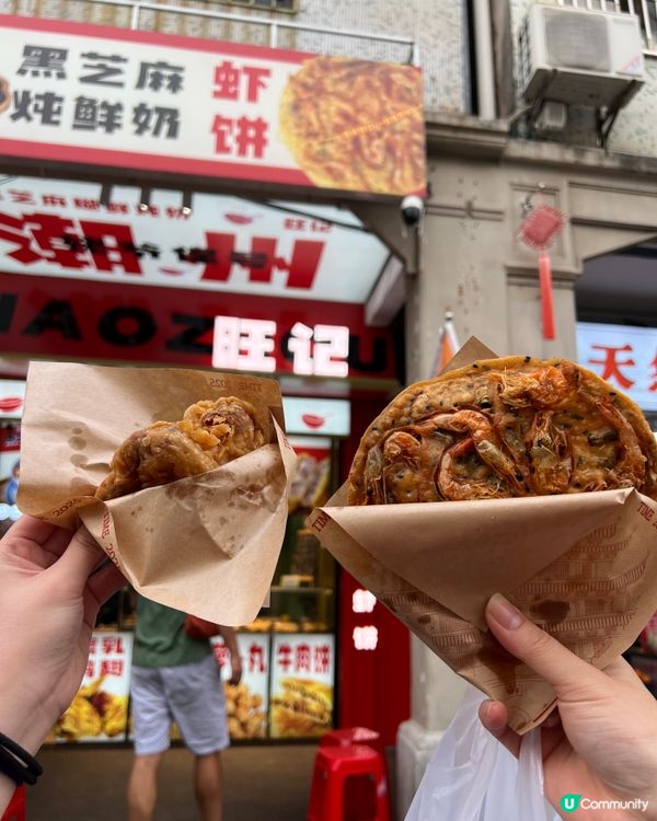 潮州之旅美食
