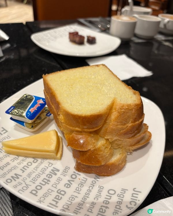 星匯餐廳