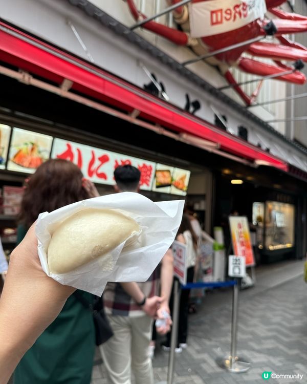大阪超鮮蟹肉包🦀✨蟹道樂點餐攻略
