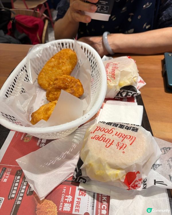KFC breakfast 