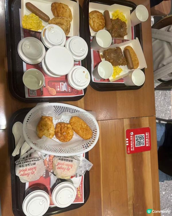 KFC breakfast 