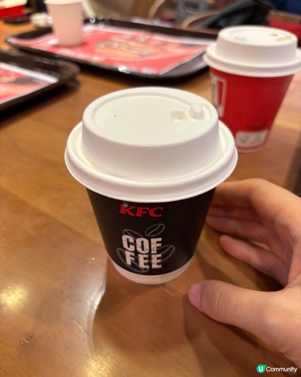 KFC breakfast 