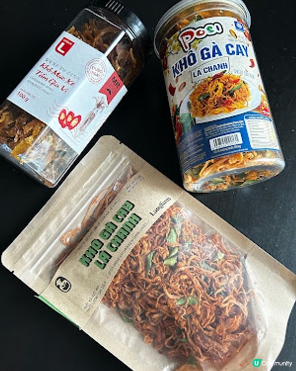 【越南手信】越南貓屎咖啡 ， 越南河粉 ♥ 芒果乾 ♥ 腰果 ♥ 越南檸檬葉雞絲乾 ♥ 肉鬆脆米餅 ♥ MUJI 限定帆布袋