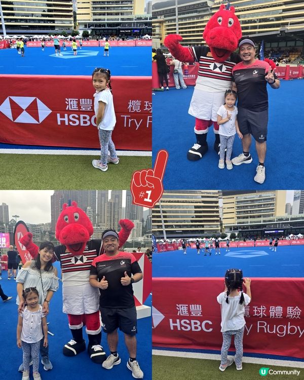 Easter Sports Day 🏈⚽️🛝