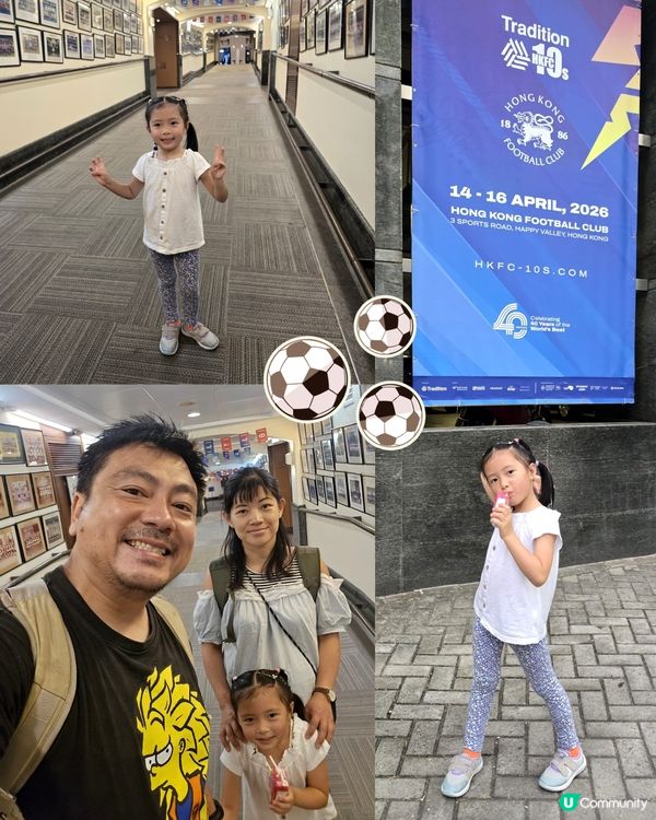 Easter Sports Day 🏈⚽️🛝