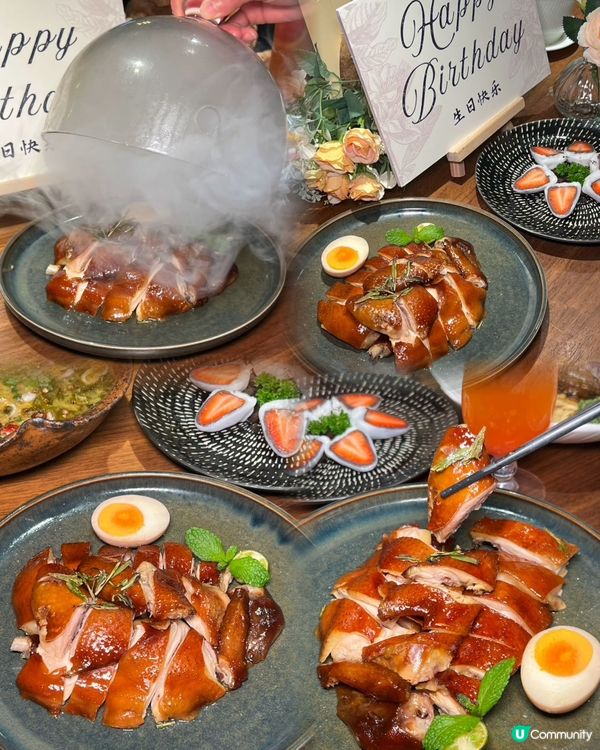 🚀 深圳慶生，鮑魚麵🍜 💯 儀式感爆棚！