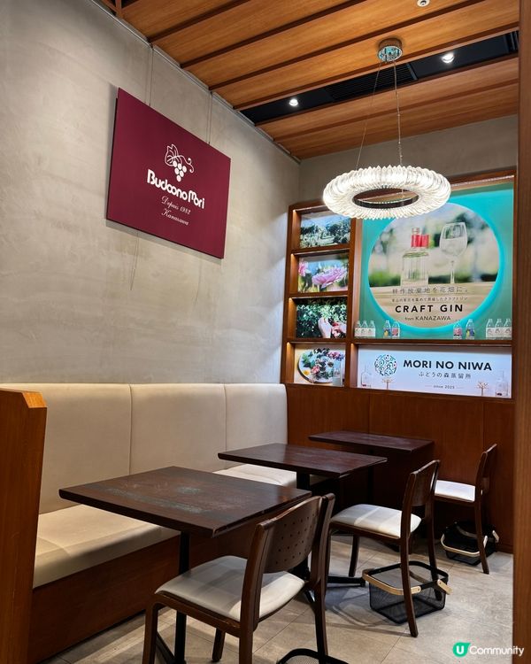 位於金澤的蛋包飯小店