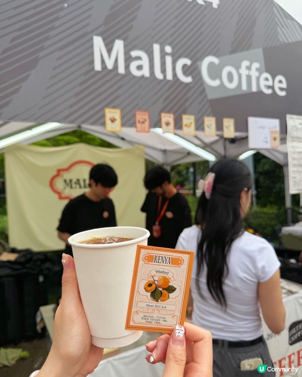 Latergram👻 2026香港咖啡節☕️