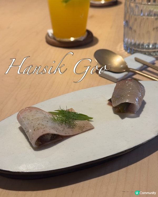 中環米芝蓮一星⭐️韓國菜 Hansik Goo香港餐廳周新Me